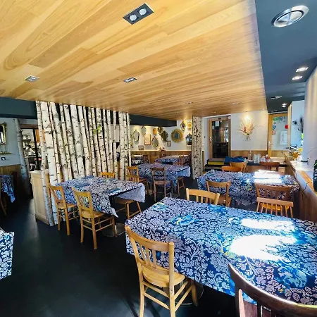 Hotel La Petite Bourg-Saint-Maurice